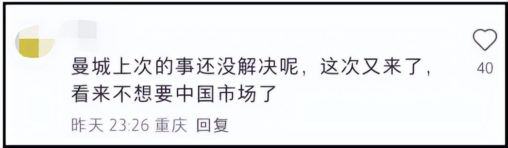 转会期摩纳哥伤情更新——NBA总决赛节点到来,球迷炸锅,球队文化再被提及的简单介绍 转会期摩纳哥伤情更新——NBA总决赛节点到来,球迷炸锅,球队文化再被提及的简单介绍