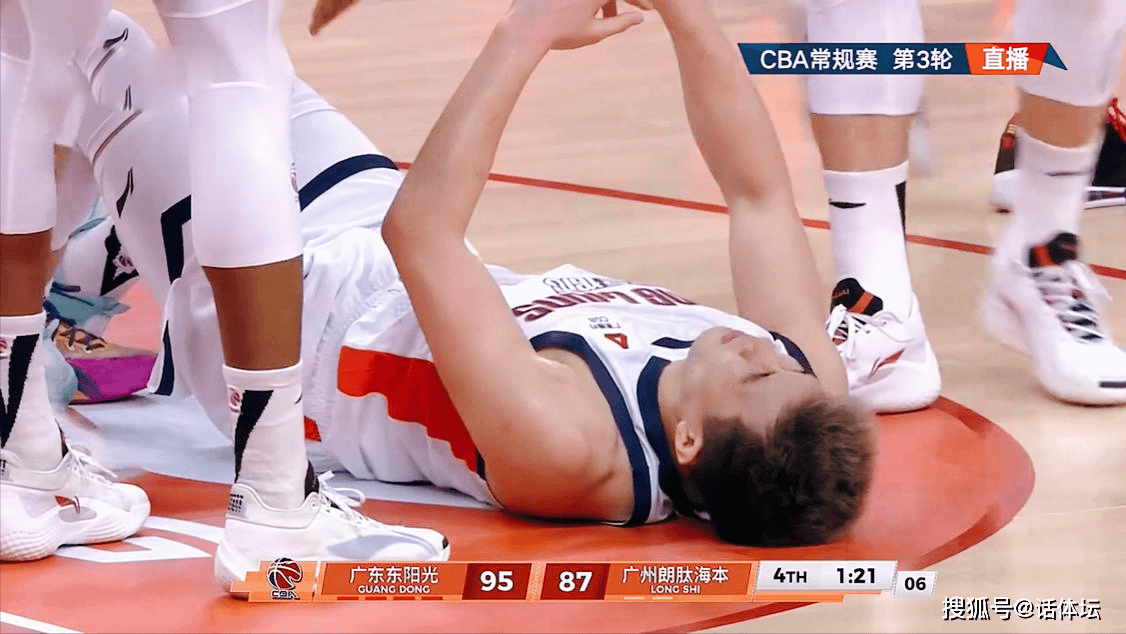 集结日CBA季后赛焦点战，犹他爵士回应争议，底气十足，控场能力受关注的简单介绍